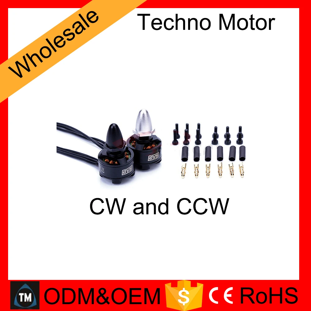 dc motor for rc helicopter