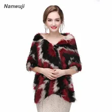 Свадебное болеро куртка женская из искусственного меха пальто бургундри зимние куртки Свадебные пальто и обертывания шаль для невесты