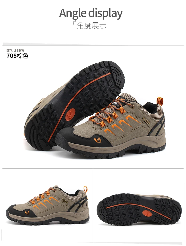 Новое поступление, Классические Стильные мужские треккинговые ботинки на шнуровке, мужская и женская спортивная обувь, уличные беговые треккинговые кроссовки, быстрая