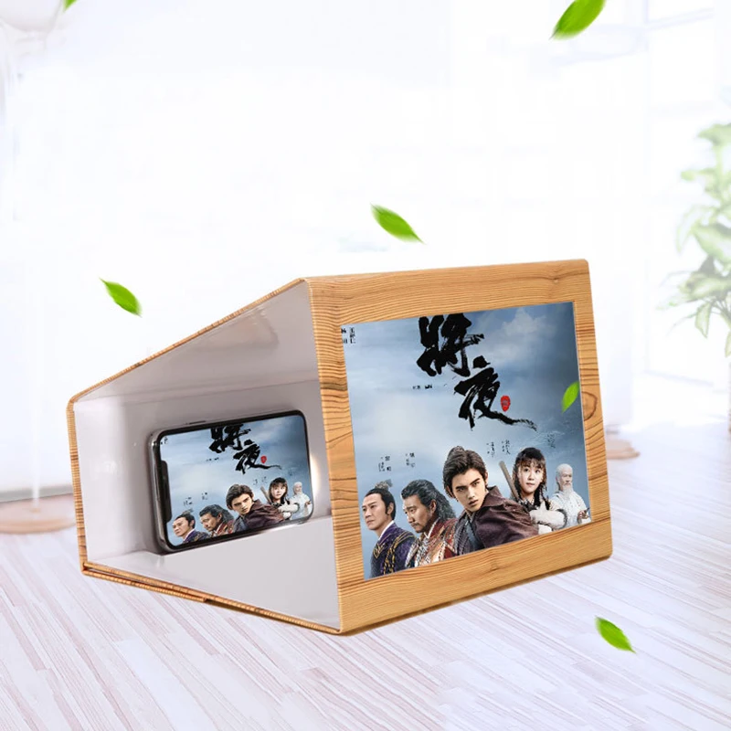 

12 inch projector screen magnifier Wood grain smart folding smartphone hd stereoscopic mobile phone screen pantalla proyector