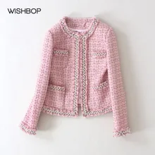 Повседневная женская розовая твидовая куртка с круглым вырезом и длинными рукавами, украшенная бусинами и несколькими карманами, розовая твидовая Повседневная Верхняя одежда