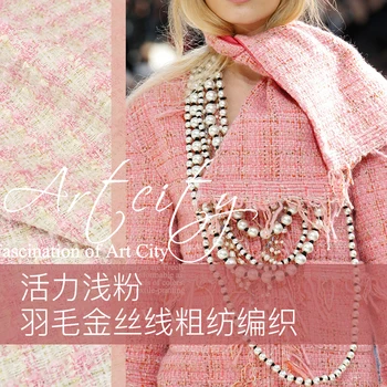 

Tweed fabric 540grams per meter