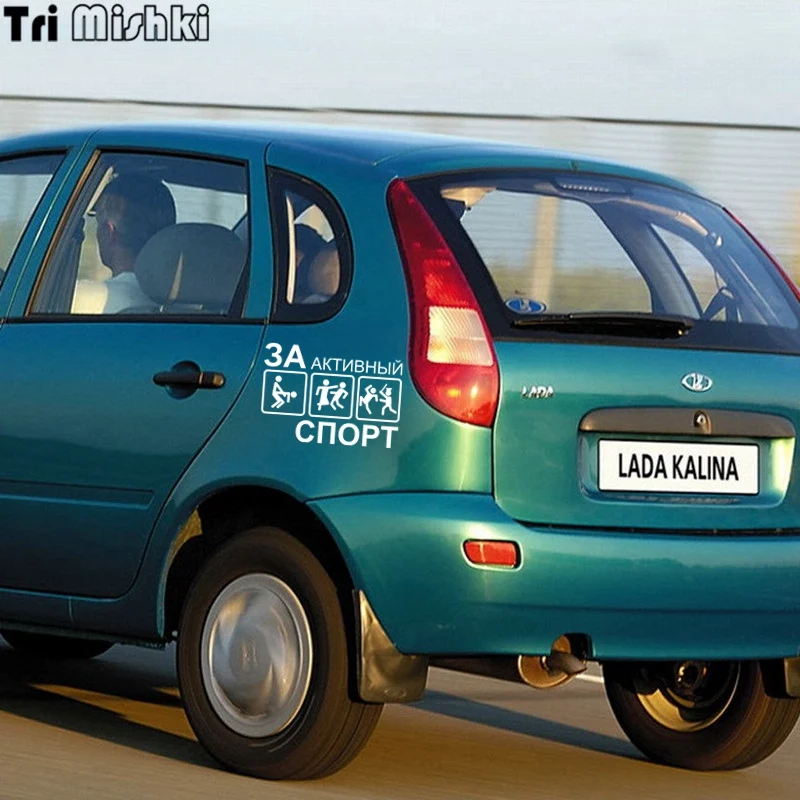 lada kalina (5)_