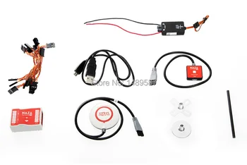 

100%Original Naza M Lite Multi Flyer Version Lite Flight Control Controller w/ GPS PMU Power Module & LED &Cables