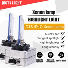 MGTV LUCE 2 pz/set Auto Faro 12 V 35 W D1S D1C di Ricambio Xenon HID Lampadina 4300 K 6000 K 8000 K 10000 K Del Faro Dell’automobile Della Lampada