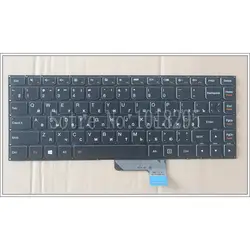 Новый русский клавиатура для ноутбука lenovo Ideapad E31-70 E31-80 RU Клавиатура с подсветкой (не подходит YOGA 2 Pro)