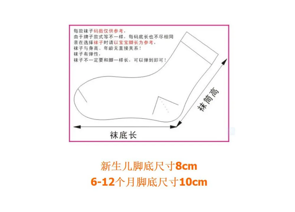 CS001-04