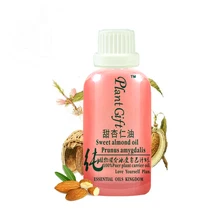 Увлажняющий, увлажняющий, античувствительный ремонт повреждения Натуральная ромашка/Лаванда/сладкий апельсин/масло сладкого миндаля 10 мл