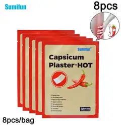 Sumifun 8 шт. capsicum-Горячая лечения шеи, плеч боли ревматического hyperostosls тендовагинит деформации и растяжение связок патч