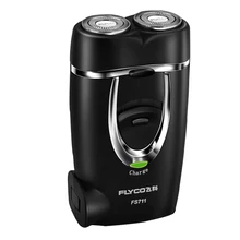 Персональное устройство для ухода аксессуары перезаряжаемая бритва борода станок для бритья триммер для мужчин электрическая бритва