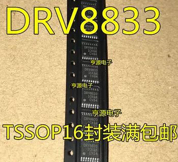 

50PCS DRV8833PWPR TSSOP-16 DRV8833PWP DRV8833 PWM controller New and original