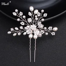 Miallo Очаровательная свадебная прическа шпильки ручной работы свадебные шпильки жемчужные цветы свадебные аксессуары для волос