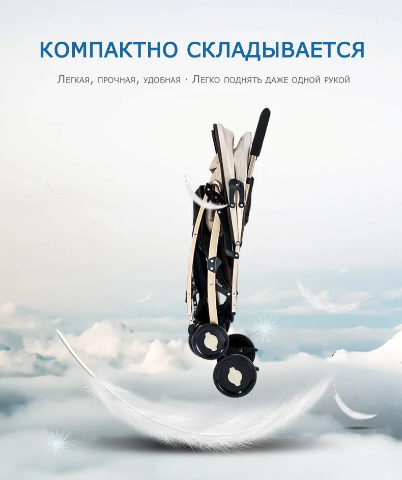 ST-611 rus 3