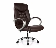 China Made High Quality Home & Office Chair computer chair Item Number 7340 Sent from Moscow Warehouse Free Shipping