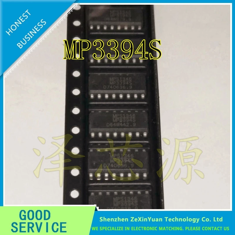20 pçs/lote MP3394SGS Z MP3394SGS MP3394S MP3394 SOP16|lot|lot lot ...