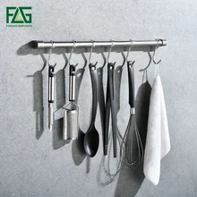 FLG кухонные стойки кухонные аксессуары держатель для полотенец с 6 крючками из нержавеющей стали Матовый никель Настенные кухонные полки