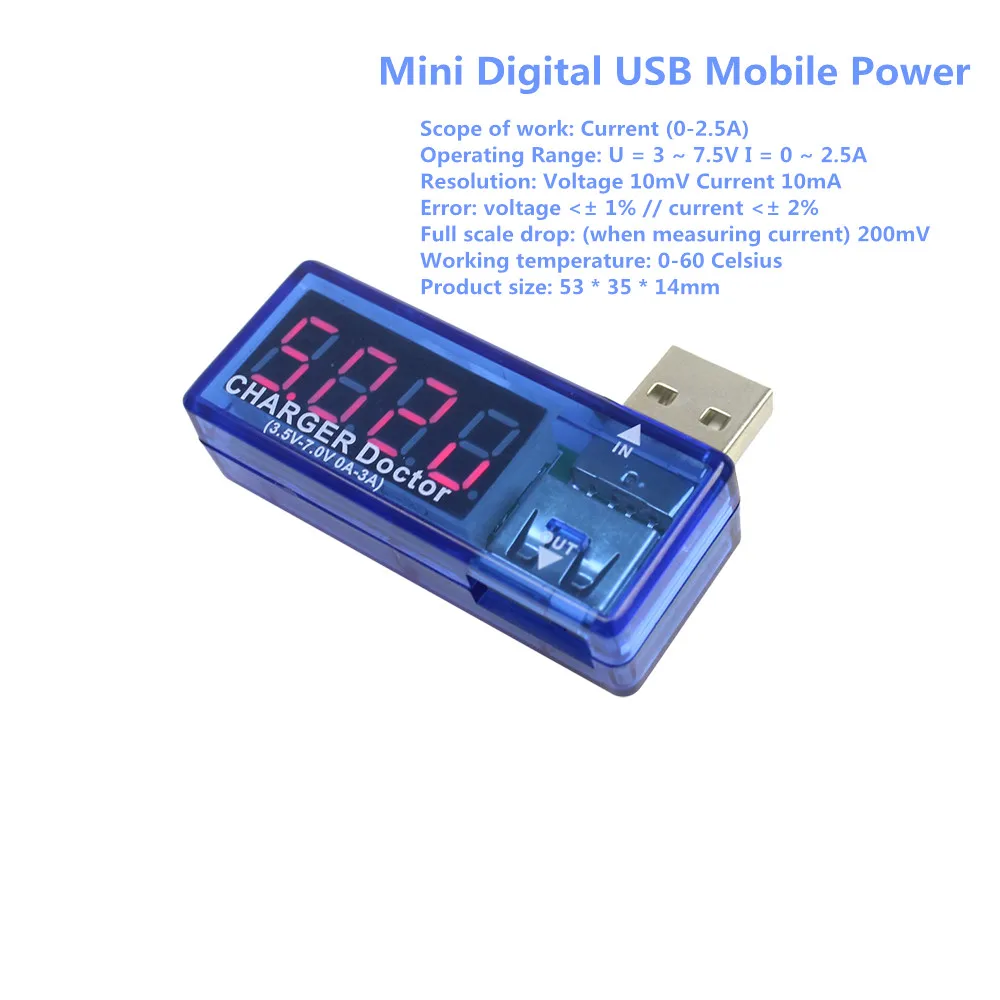 Цифровой USB измеритель напряжения для мобильных телефонов смарт электроника