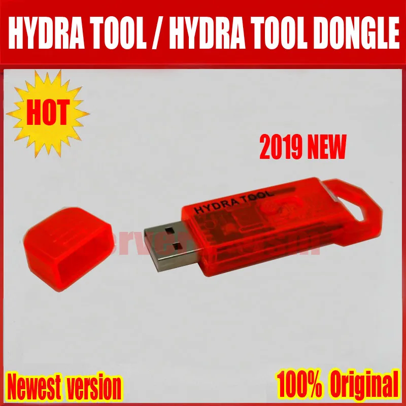 2021 новейший оригинальный USB ключ Hydra является ключом для всех программного