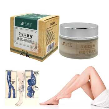

Varicose Veins Cream Of Varicose Veins Medical Spider Veins Treatment Chinese Herbal Medicine Varicose Veins Ointment 20g