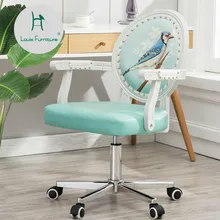 Модные Офисные стулья в европейском стиле с компьютерным дизайном