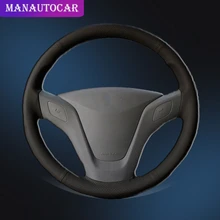 Car Braid On The Steering Wheel Cover for Chevrolet Sail 2010-2014 Auto Steering Wheel Cover Interior Accessories Car-styling цена Car Braid On The Steering Wheel Cover for Chevrolet Sail 2010-2014 Auto Steering Wheel Cover Interior Accessories Car-styling цены онлайн