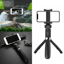 Удлиненная селфи-палка, Bluetooth, съемный беспроводной пульт дистанционного управления, селфи-палка, подставка для мобильного телефона, крепление, штатив, подставка