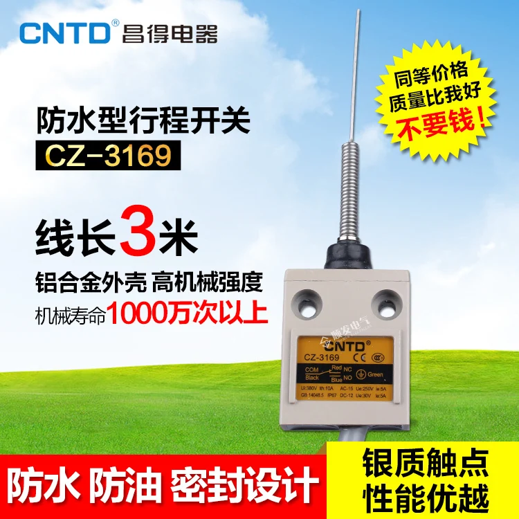 

TZ CZ-3169 Waterproof Defence Oil Stroke Switch Fretting Limit Switch IP67