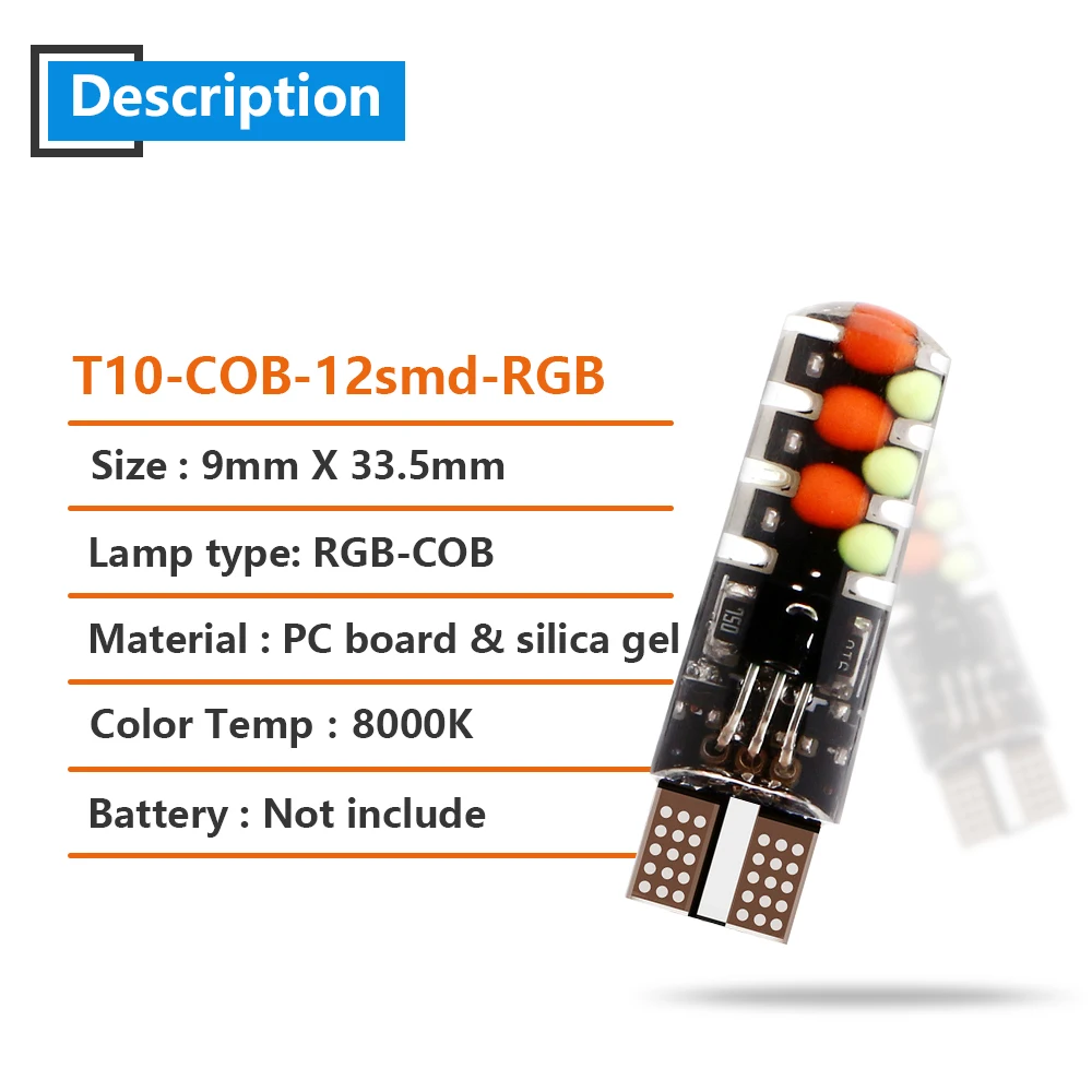 YM E Bright 2 шт./компл. T10 COB 12 SMD RGB 194 168 W5W В Автомобильная фотолампа новый стиль с