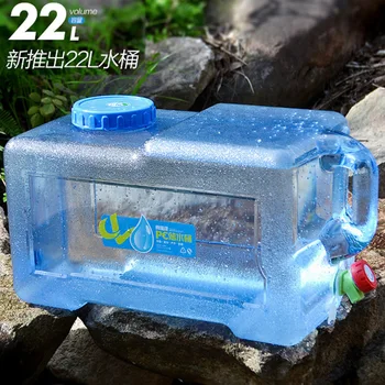 

Outdoor Pc Bucket Camping Driving Quartet Car Environmental Food Grade Storage 22l Drinking Water Tank