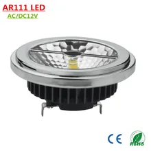 6 шт. TUV светодиодный прожектор CREE чип без затемнения AC/DC 12 В 80/90ra 15d/24d /40d 15 Вт модернизации СВЕТОДИОДНЫЙ ar111 Spotlight Для дома Освещение