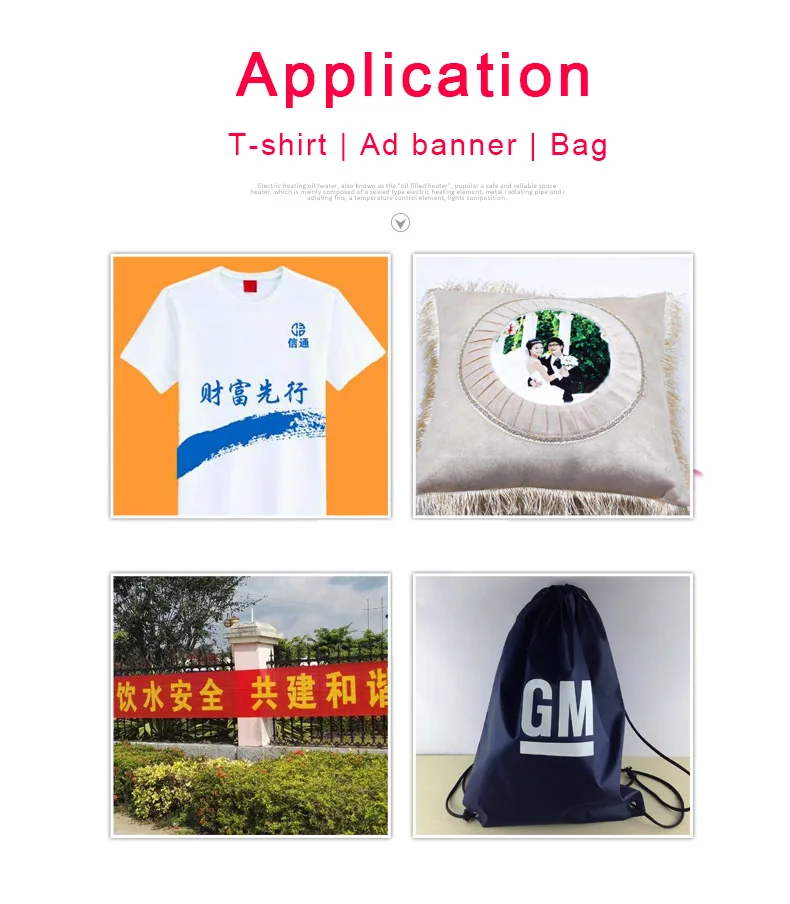 cutting film applications