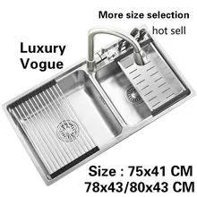 Двойной кухонный паз мода пищевой 304 Нержавеющая сталь стандарт двойной бак Горячая 75x41/78x43/80x43 см