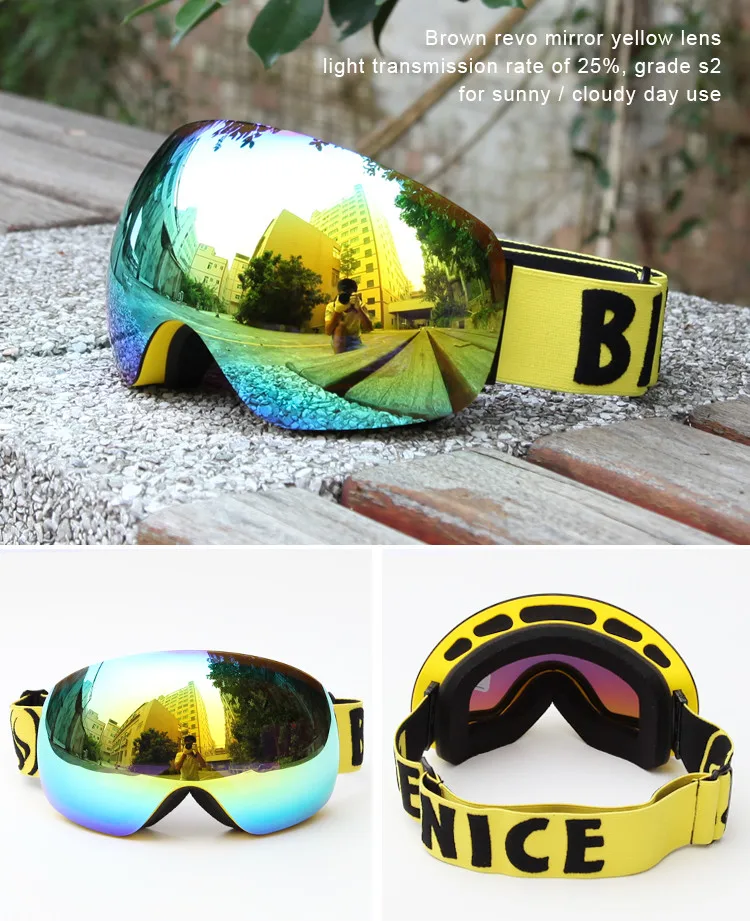 SNOW4500XiangQing13