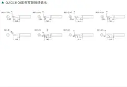 Быстрый серии 3100 паяльник глава оригинальный быстрый жало 8 шт./лот
