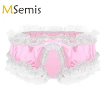 Мужское нижнее белье SISSY Gay Нижнее белье с вырезами трусики для геев блестящий сатин гофрированные кружевные трусы с рюшами