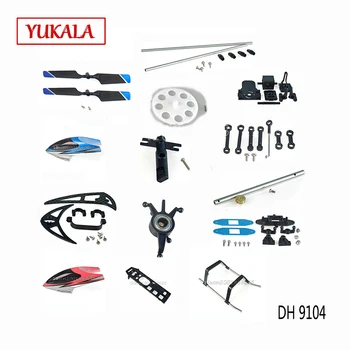 Изображение товара 0