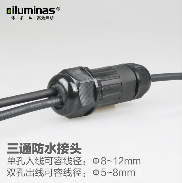 

36pcs PACK IP68 Outdoor Connection box 1-IN-2-OUT waterproof inline cable connector