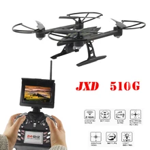 JXD 510G JXD510G 5,8G FPV с одной клавишей-возврат и снятие барометр Набор Высокая RC Квадрокоптер с HD монитором RTF