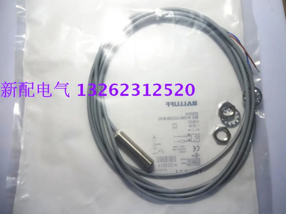 

BES M12MG-UOC30B-BV03 Balluff New High-Quality Proximity Switch Sensor Warranty For One Year