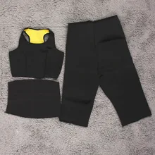 HW2016 ( Pants + vest + waistband ) Shapers Super Stretch Neoprene Fitness Sports Sets Women’s Slimming Yoga Track Suit Sets