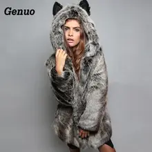 Genuo Faux Fur Coat Winter Women Hooded Fur Coat Female Jacket casacas para mujer Casual Long Sleeve Warm Parka Outwear цена Genuo Faux Fur Coat Winter Women Hooded Fur Coat Female Jacket casacas para mujer Casual Long Sleeve Warm Parka Outwear цены онлайн