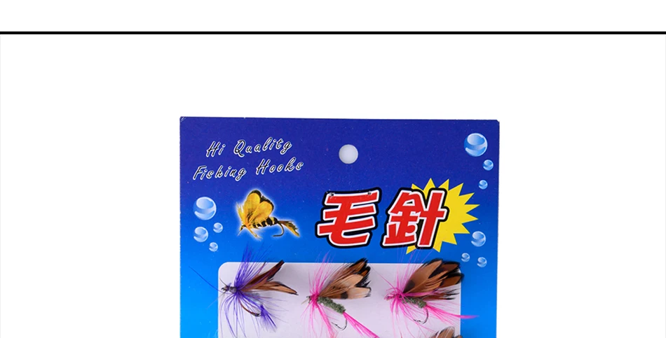 Fly Fishing Combo (19)
