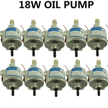 

10PCS/ 30DCB 18W oil pump 400W-900w smoke machine oil pump AC110-220V 50-60HZ Professional dj equipment