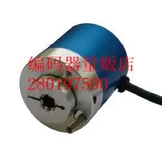 

[BELLA] EN38SC full range of new Italy technology encoder