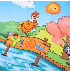 Популярный детский музыкальный коврик с изображением животных из мультфильма «Зоо», коврик для пения, игрушка, детские танцевальные и