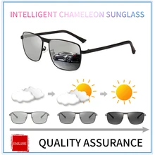 MX для вождения, Поляризованные, меняющие цвет, фотохромные солнцезащитные очки, мужские очки-хамелеоны, мужские очки для вождения, UV400, солнцезащитные очки для рыбалки