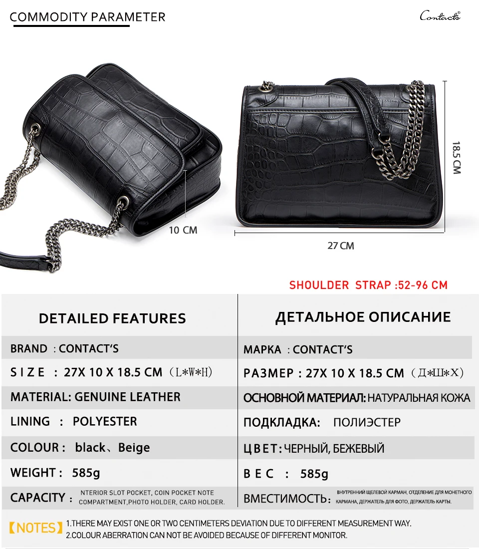 C3015-black_06
