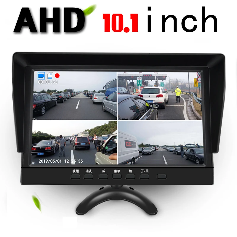 10.1inch IPS 4CH Video input Car Video Monitor For Front Rear Side View Camera Quad Split Screen Recording images simultaneously