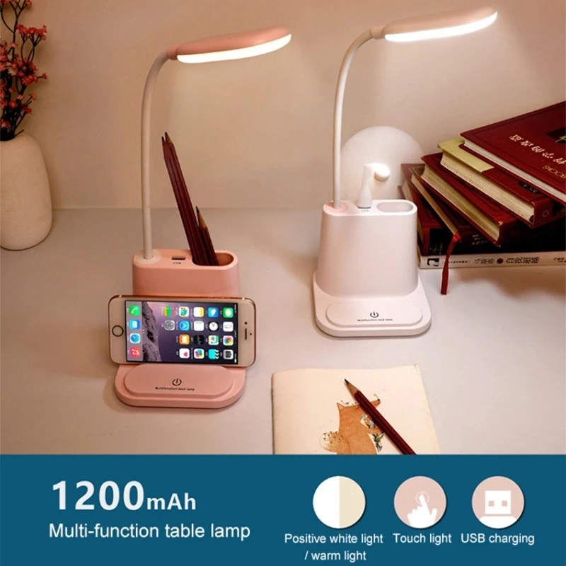 

LED desk lamp touch adjustable light eye care student reading lamp USB charging multi functional desk bedroom small book lamp