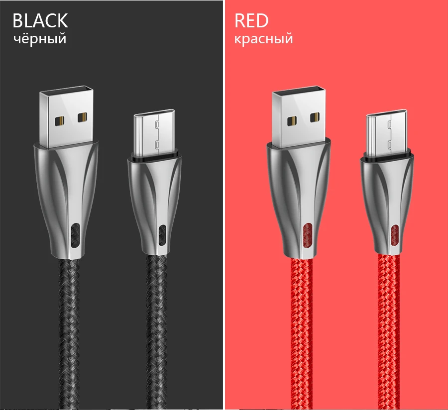 Coolreall USB кабель Micro USB кабель 2A цинковый сплав кабель для быстрой зарядки для Xiaomi samsung huawei кабель для передачи данных для мобильного телефона